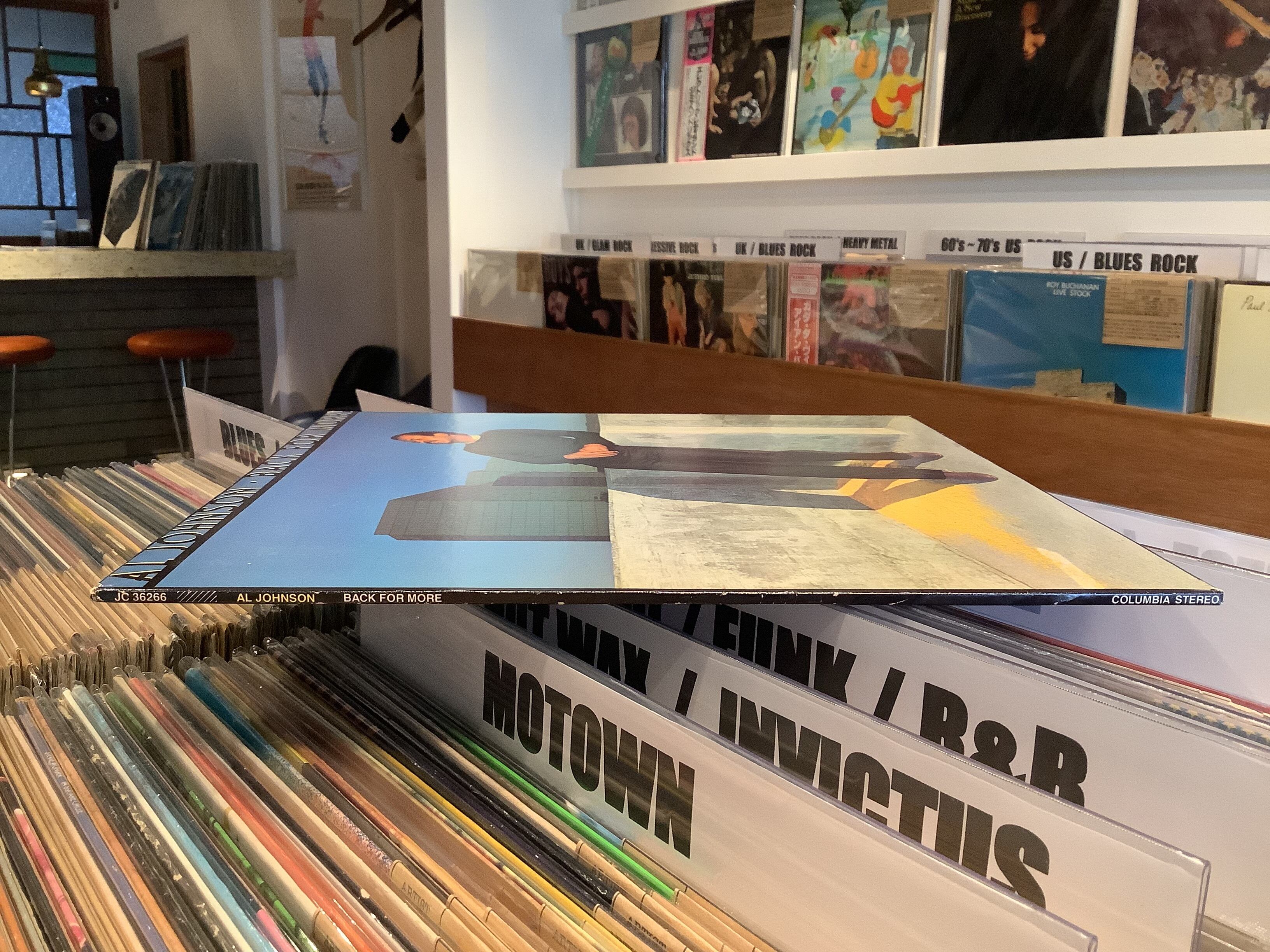 AL JOHNSON / BACK FOR MORE | Plastic Soul Records