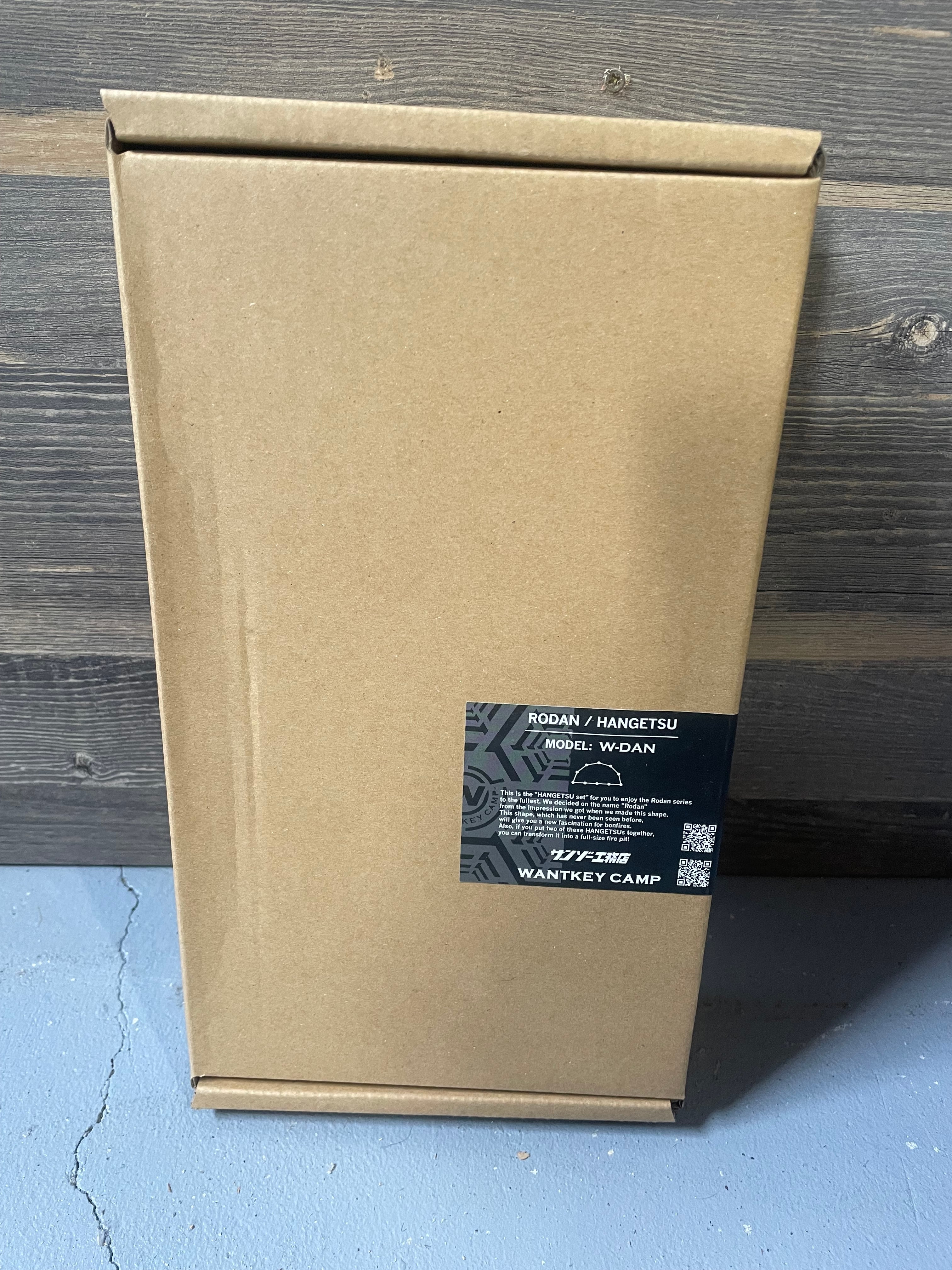 WANTKEY CAMP】W-DAN（RODAN） | AGORA