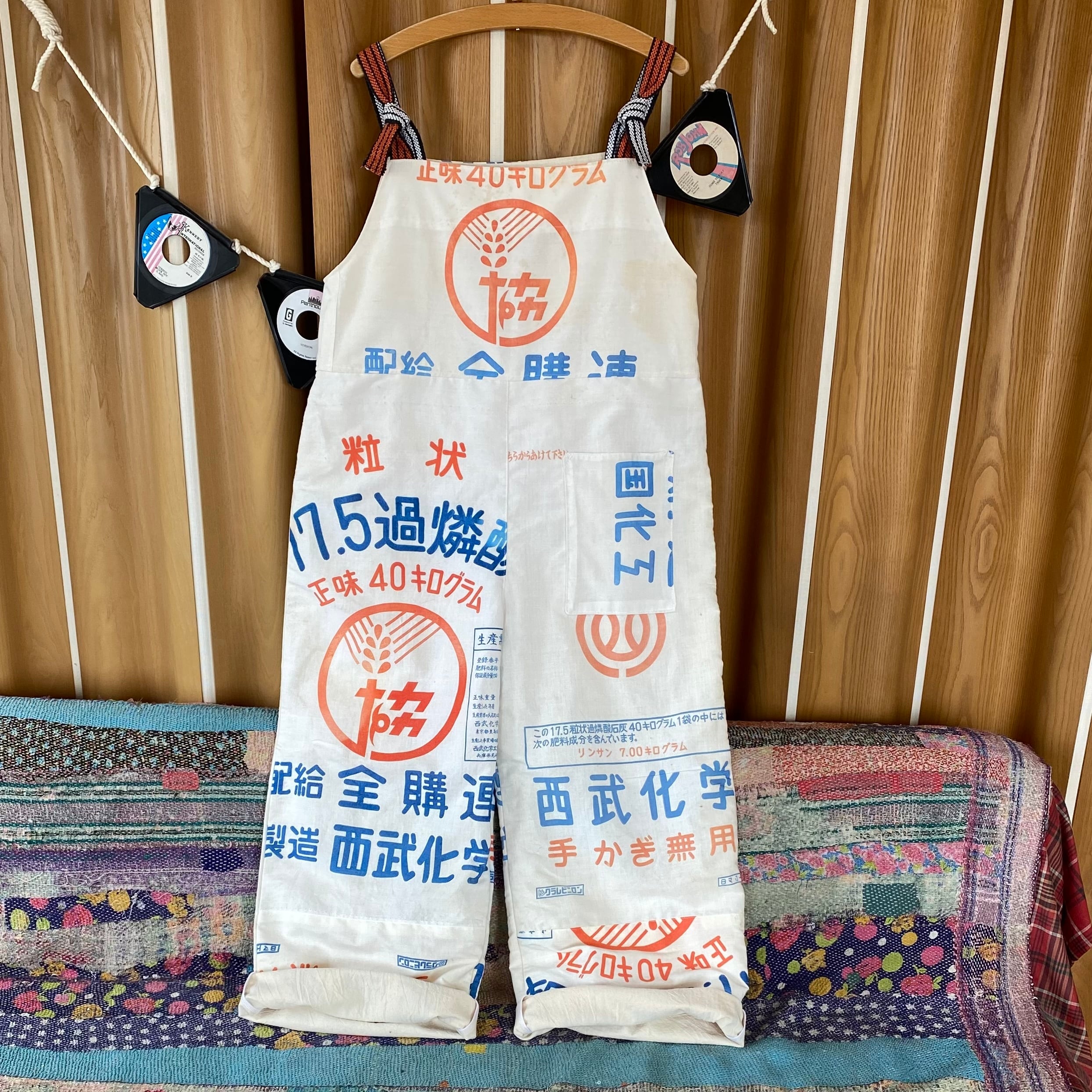 リメイク　昭和レトロ粉袋リメイクサロペットパンツ | Nyaoko powered by BASE