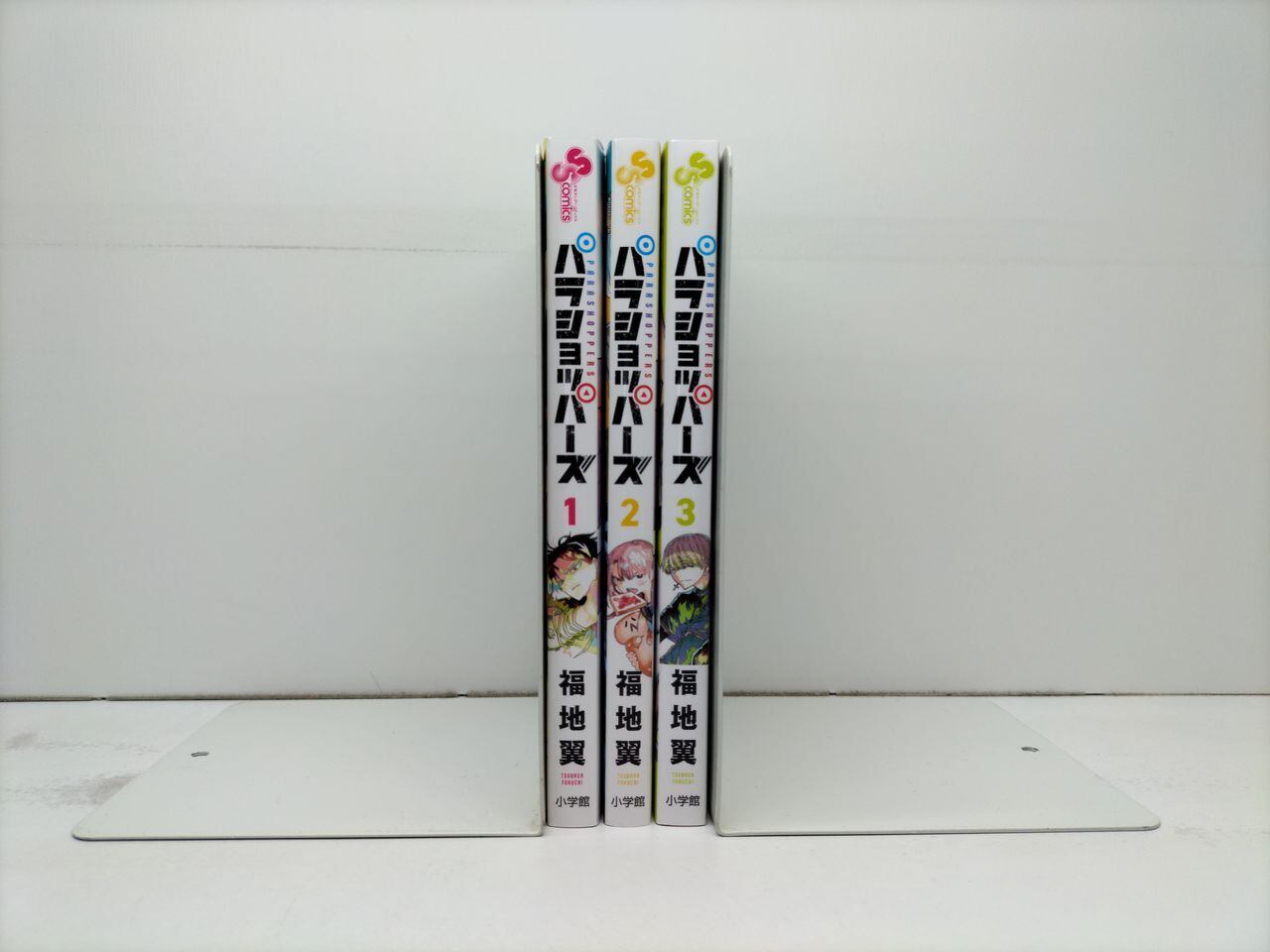 イオナ 澤井健 [1-9巻 漫画全巻セット/完結] iona | Pay ID