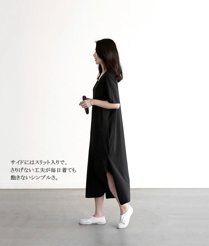 tシャツ ワンピース 半袖 五分袖 ロング レディース ロングワンピース