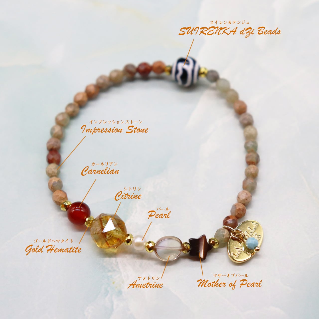 天然石 佘太玉ジェード足のデザイン手に持つ（B0123） ONLINE SHOP限定】【Like a Honey Candy】水蓮花天珠×シトリン