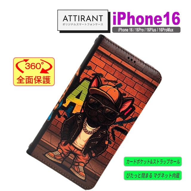 iPhone 16 ケース 手帳型 カバー 16 16 Pro Plus ProMax 16e 猫 ネコ グラフィティ アート アイフォンケース