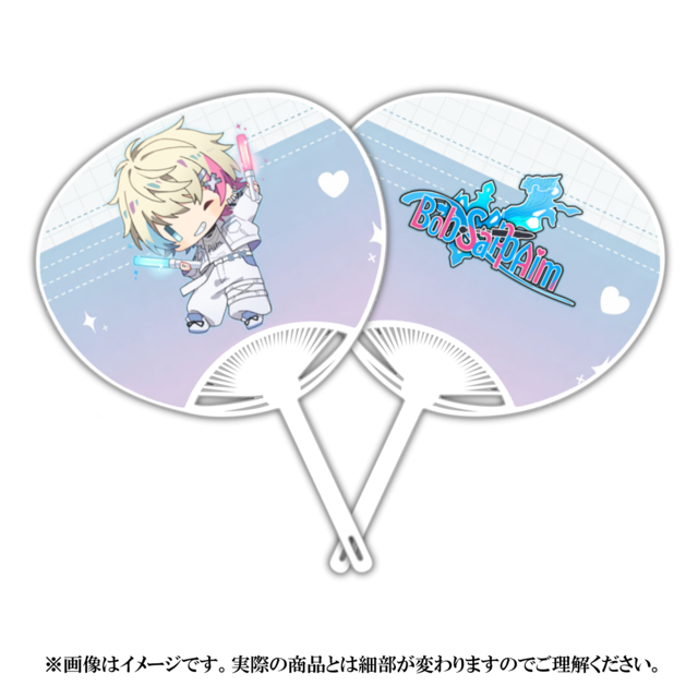 【エイム生誕祭】うちわ