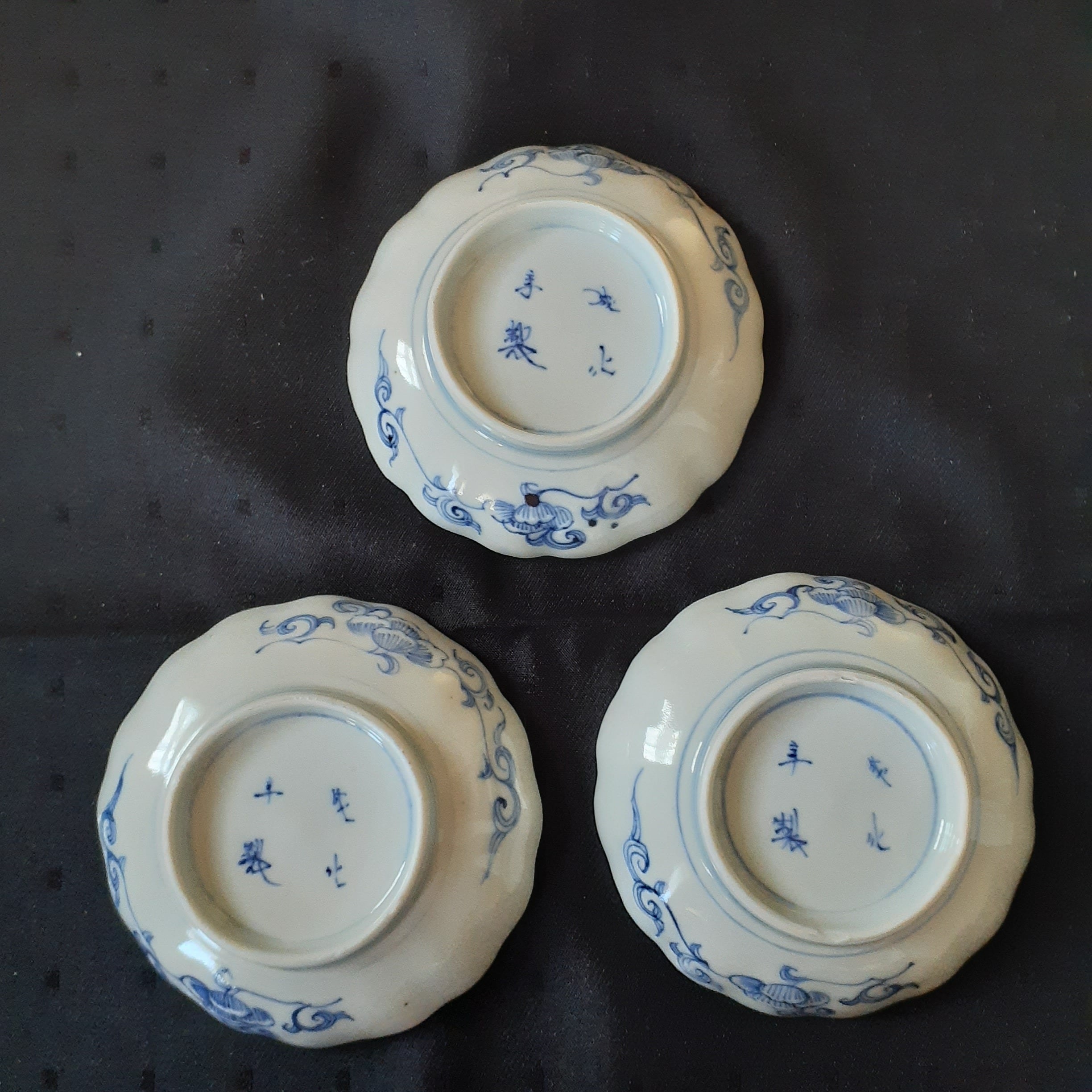 古伊万里 染付線描牡丹小皿 | 骨董セレクトショップ アンティーク牡丹