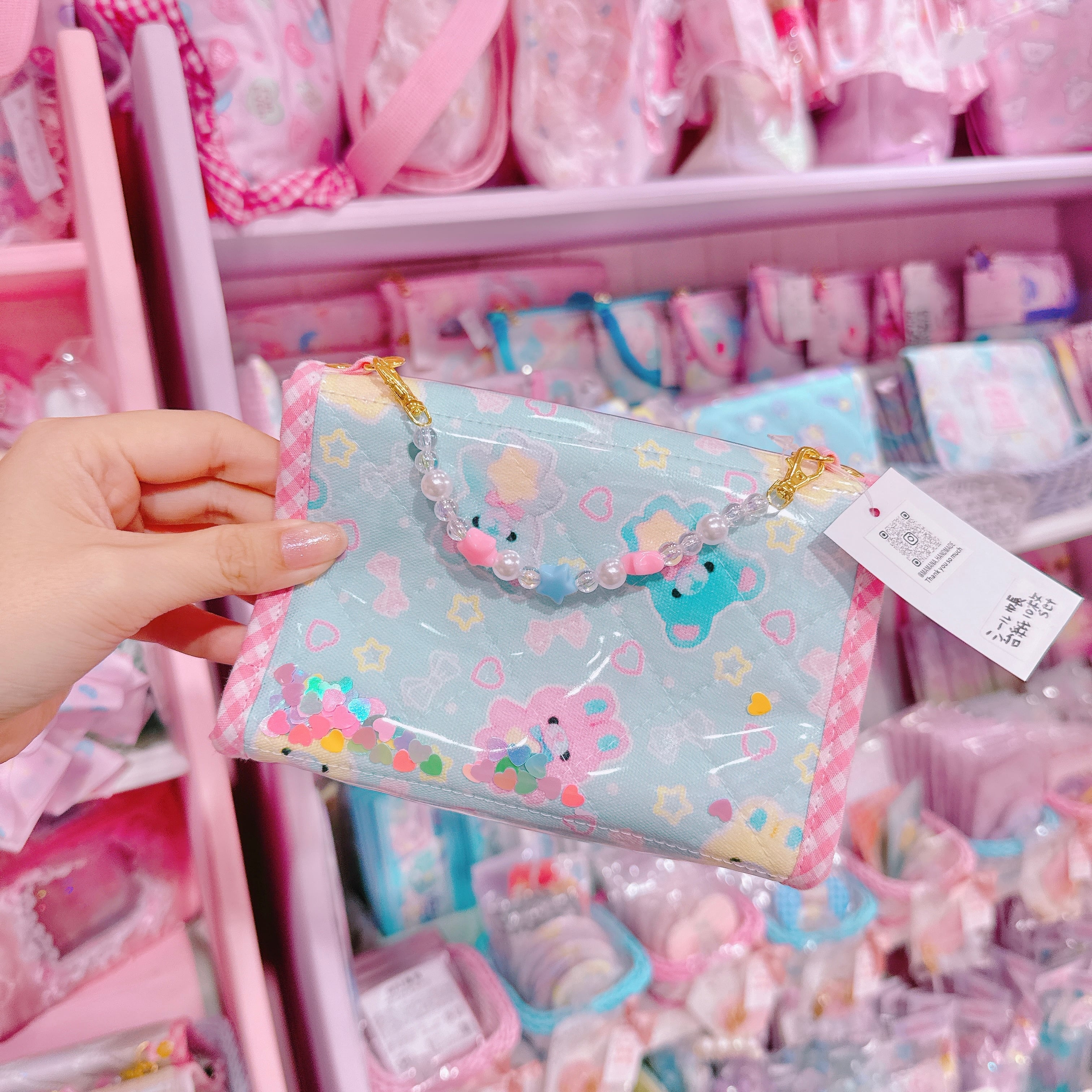 【N4】43-7シール帳（バッグ風）