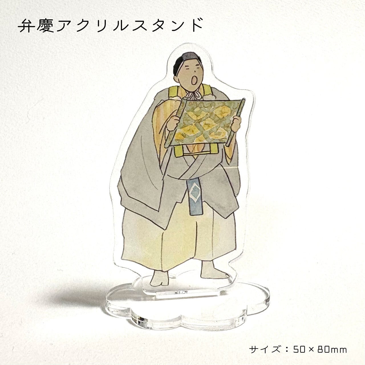ATAKA BOX／2026年ゆかいな能狂言カレンダー（アクリルスタンド
