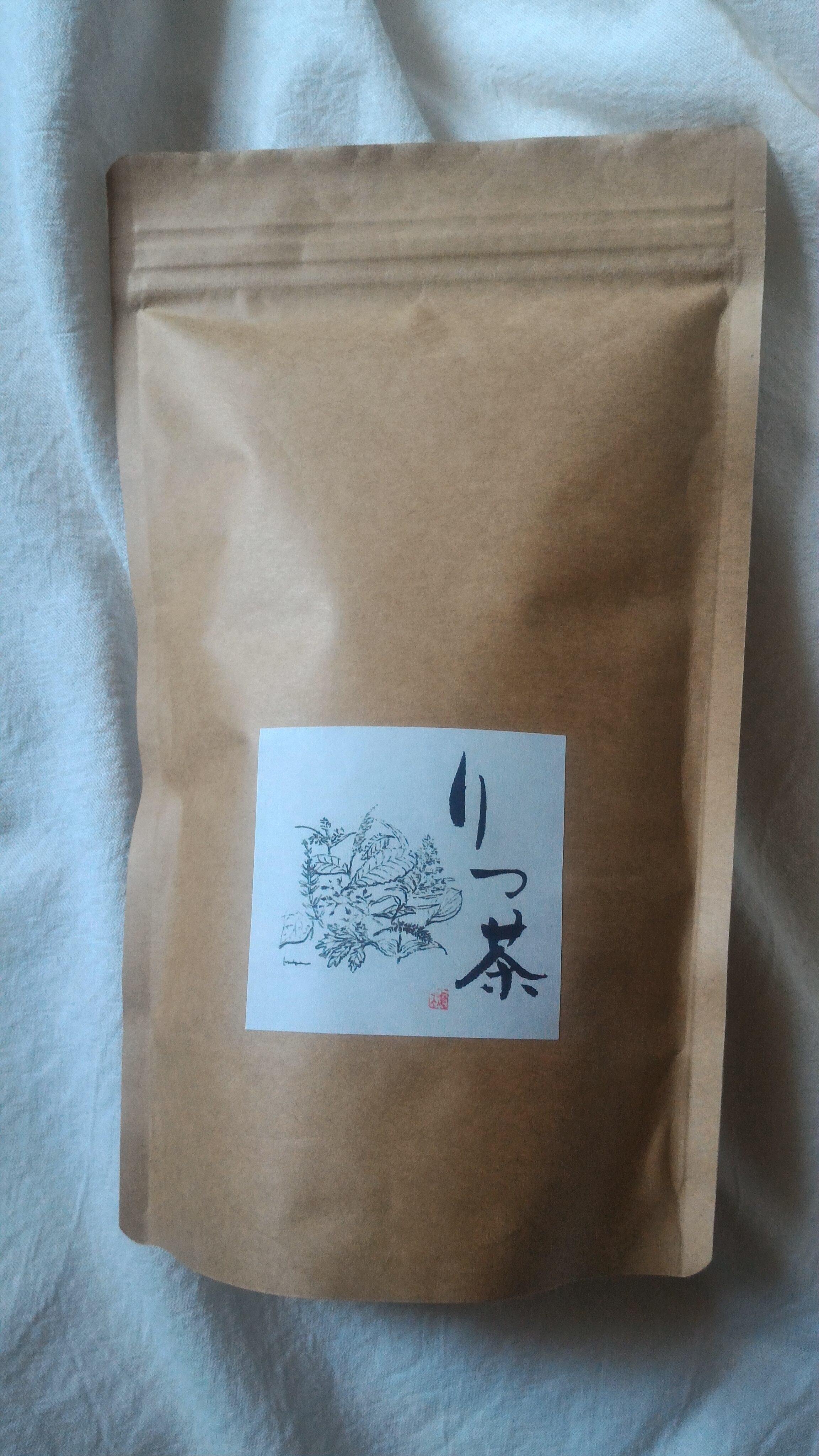 日向当帰茶(日本山人参) 10g | Pay ID 日向当帰茶(日本山人参) 10g | Pay ID