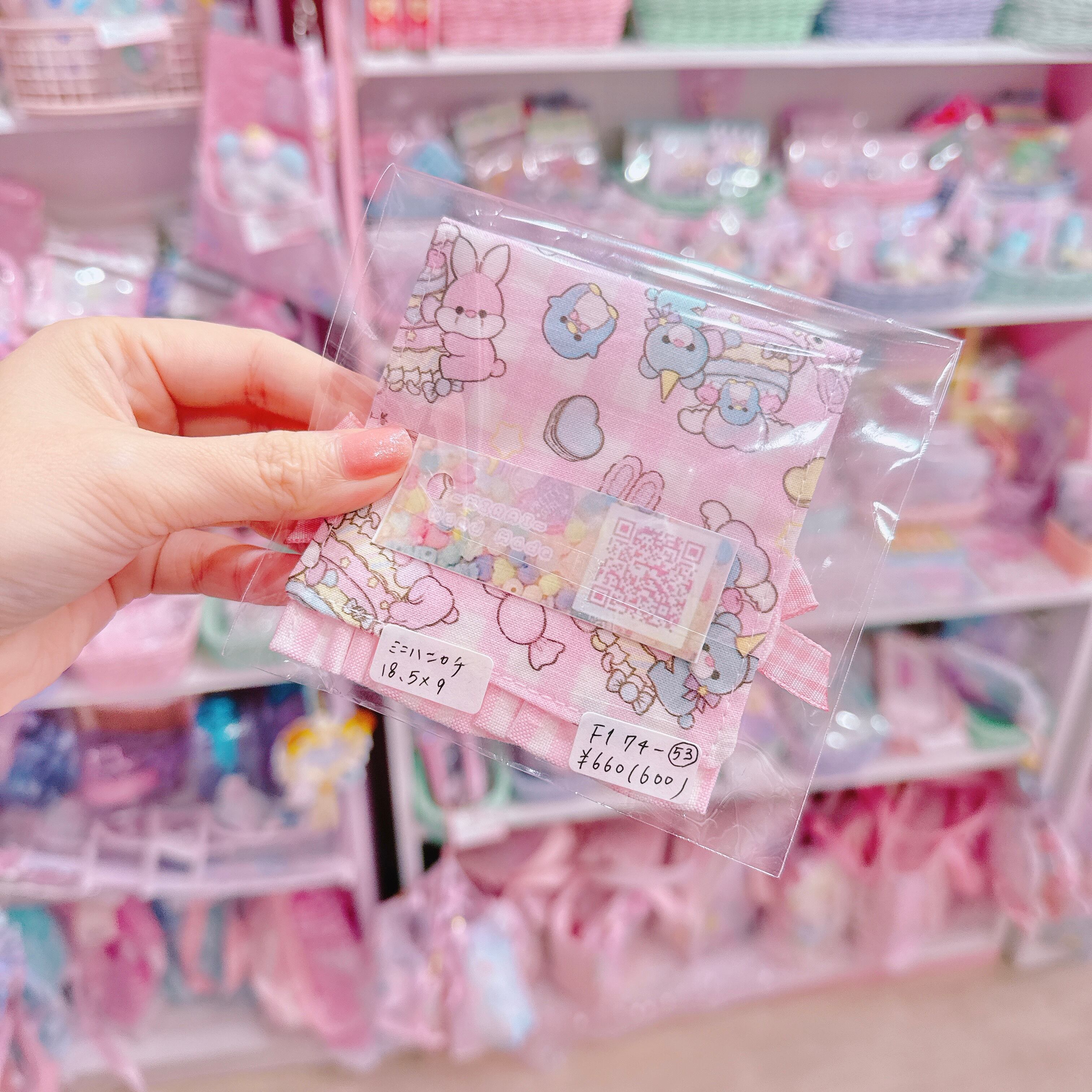 【F1】74-53ミニハーフハンカチ