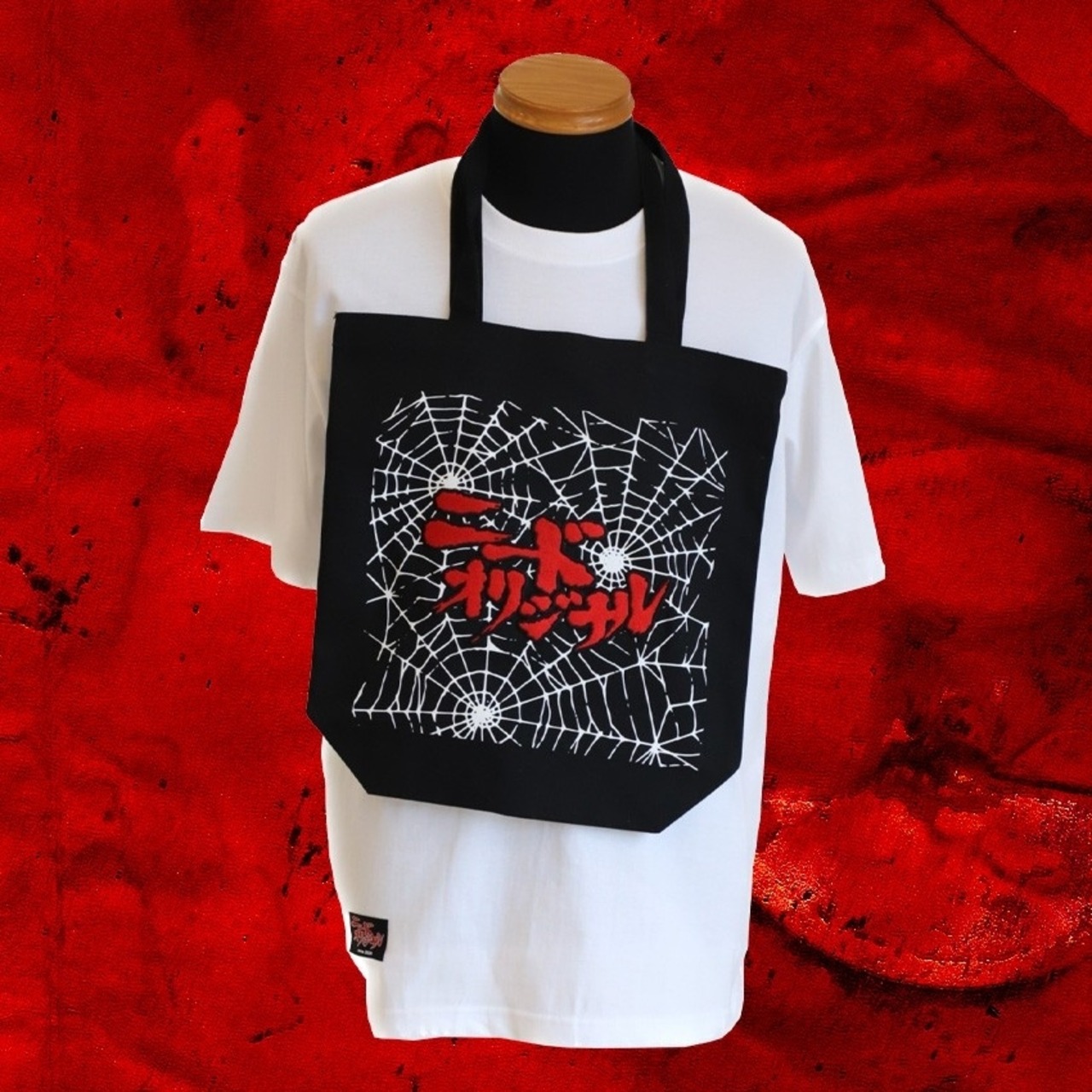 horitatsu.bb.tattoo Design Tote bag トートバック　L size　Front logo embroidery