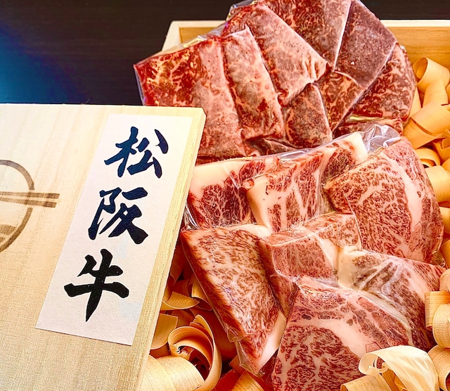 厳選松阪牛　焼肉用（モモ）600g