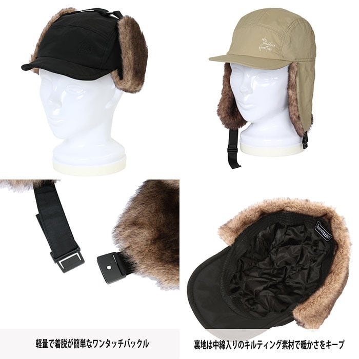 23-24 eb's FUR CAP エビス ファー キャップ BLACK KHAKI OLIVE TEAL