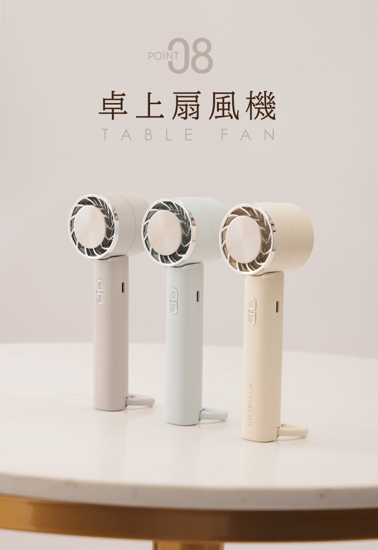 冷却ハンディファン 夏用 卓上扇風機 小型 携帯扇風機