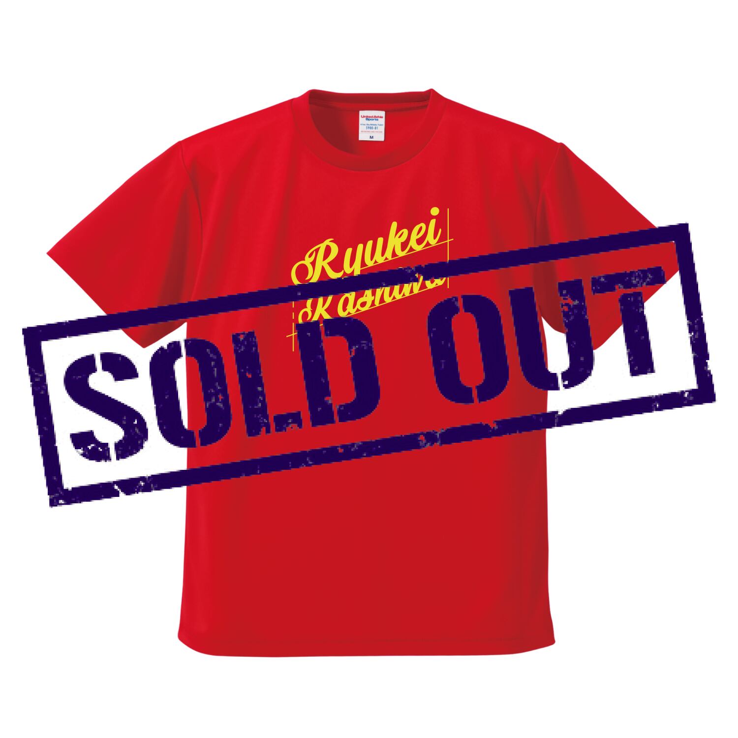 第四弾】Ryukei Kashiwa ポリTシャツ01 | 【公式】流経柏サッカー部