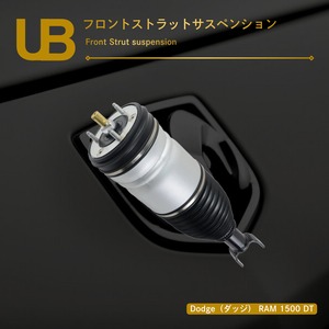 Dodge（ダッジ） RAM 1500 DT フロントストラットサスペンション（4877147AC, K04877146AG, 4877147AG, K04877146AA, K04877146AH, 4877146AH, K04877147, K04877147AB, 4877146AA, K04877146, 4877147AJ, K04877147AC, 4877146AB, 4877146AJ, K04877147AD, 4877146AC, K04877147AE）