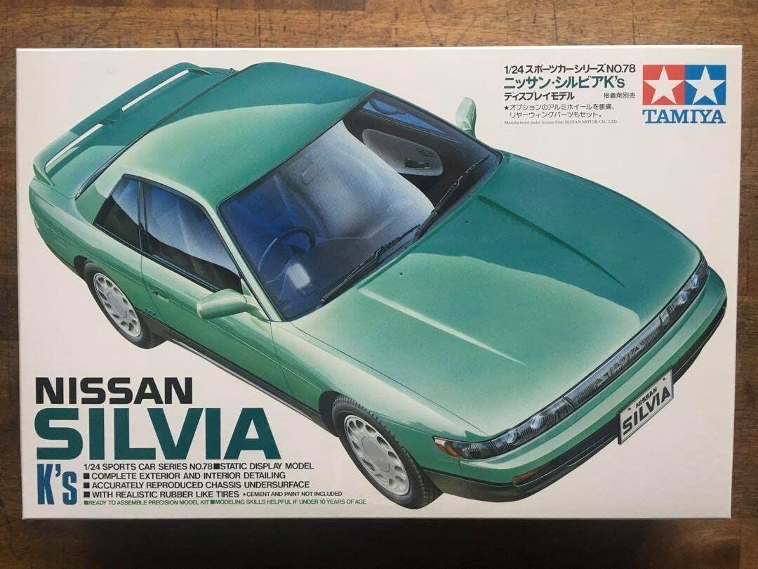 タミヤ 1/24 スポーツカーシリーズ No.78 ニッサン シルビア K´s 24078 