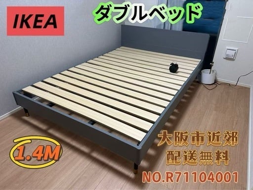 ⭐️ユアーズ⭐️食器棚 キッチン収納 大阪市近郊配送無料 ⭐️ユアーズ⭐️食器棚 キッチン収納 大阪市近郊配送無料 | 関西