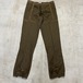 ICEBERG parachute pants size: 44