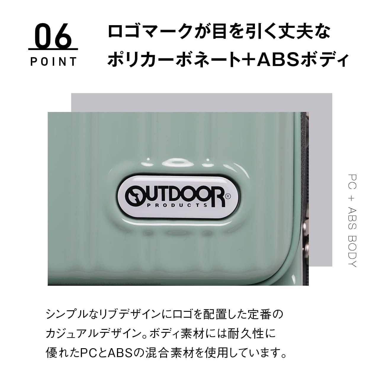 OUTDOOR PRODUCTS アウトドアプロダクツ スーツケース Lサイズ ハーフ
