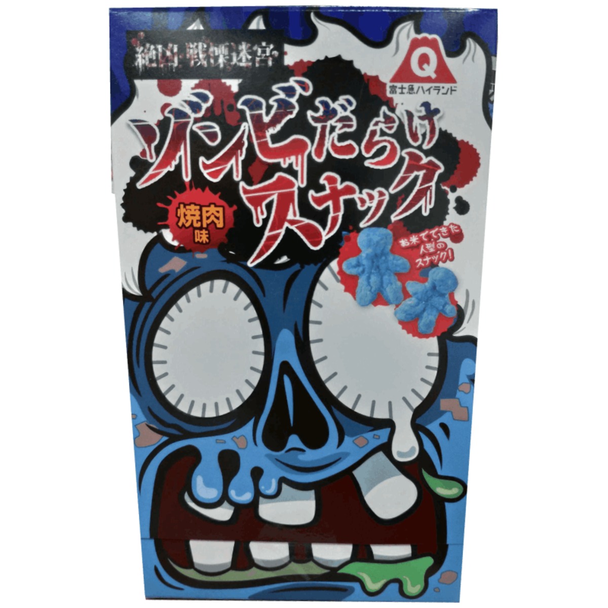 戦慄迷宮ゾンビだらけスナック | 富士急ハイランド オフィシャルストア