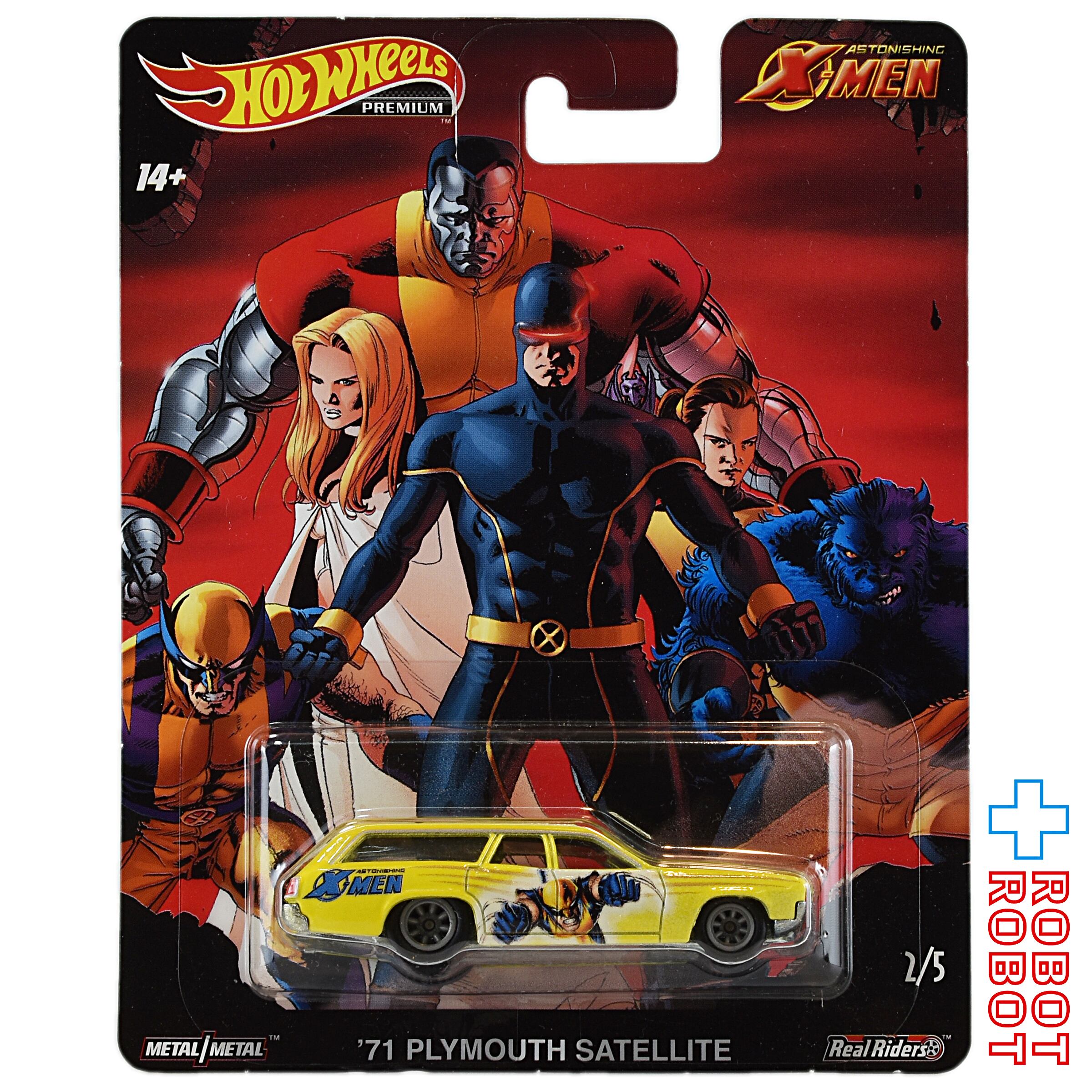 ホットウィール 2019 ポップカルチャー マーベル X-MEN '71 プリムス