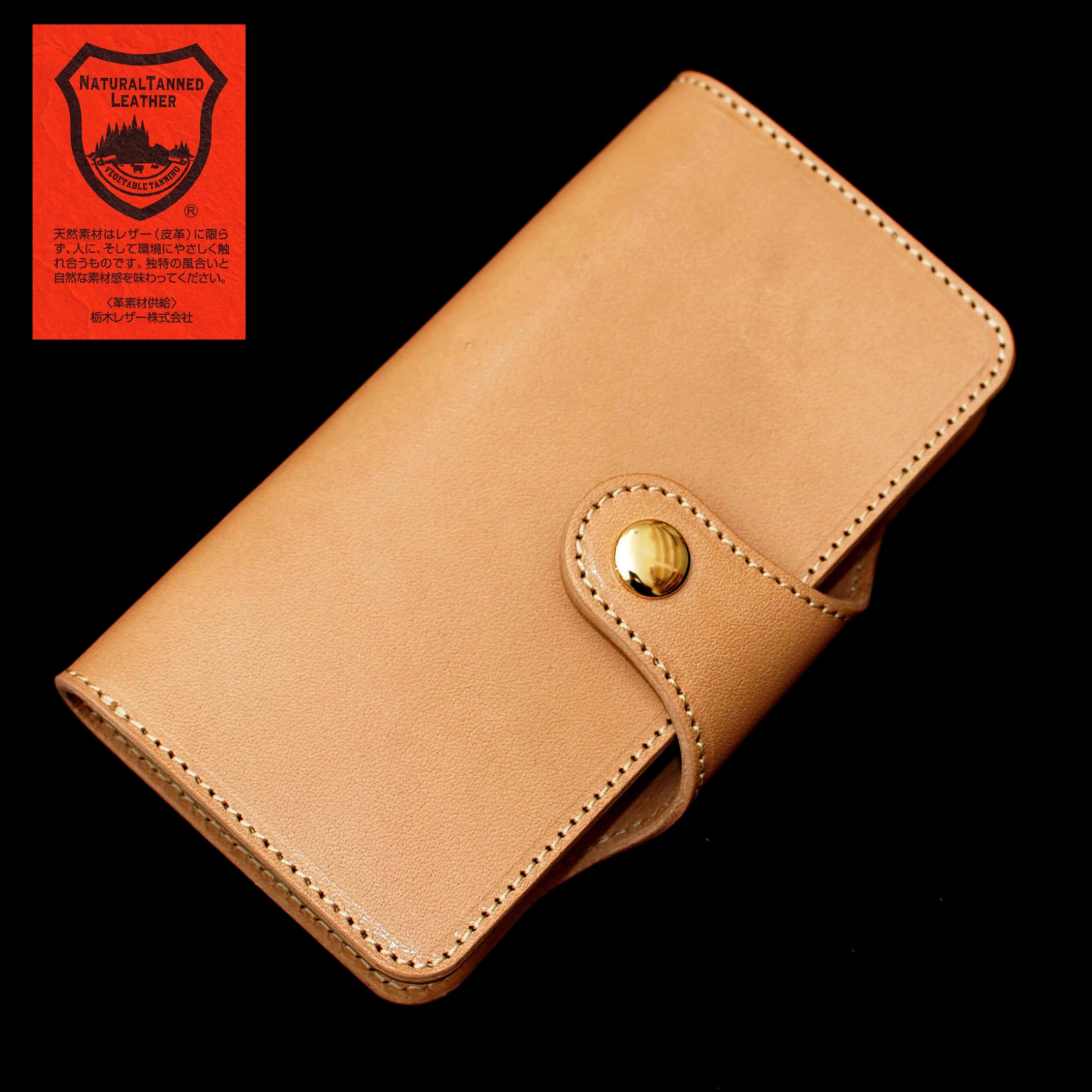 【両銀面プレミアム仕様】ほぼ全機種製作ロールキャベツスマホケース【栃木レザー牛革】TS-01