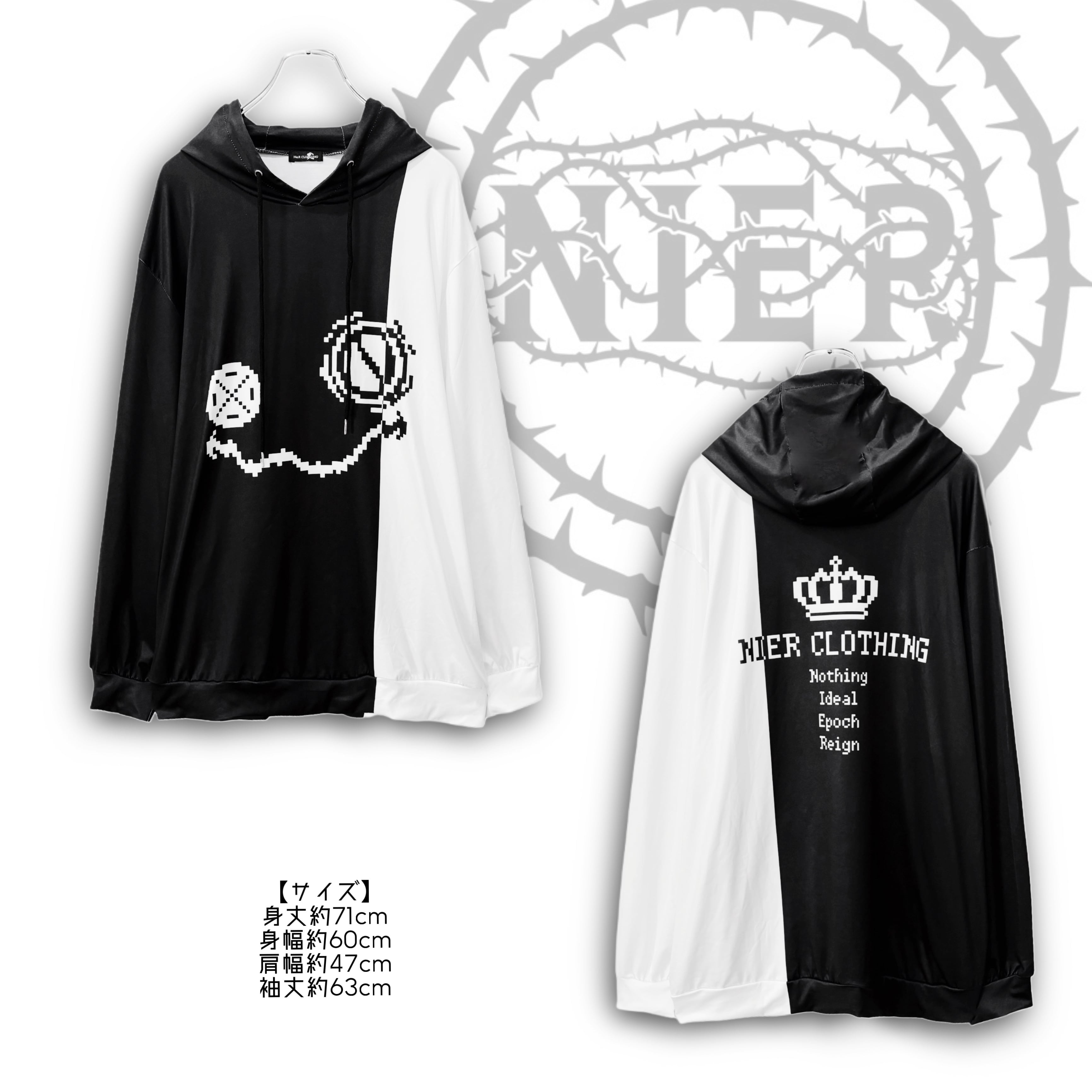 Hoodie | NIER CLOTHING