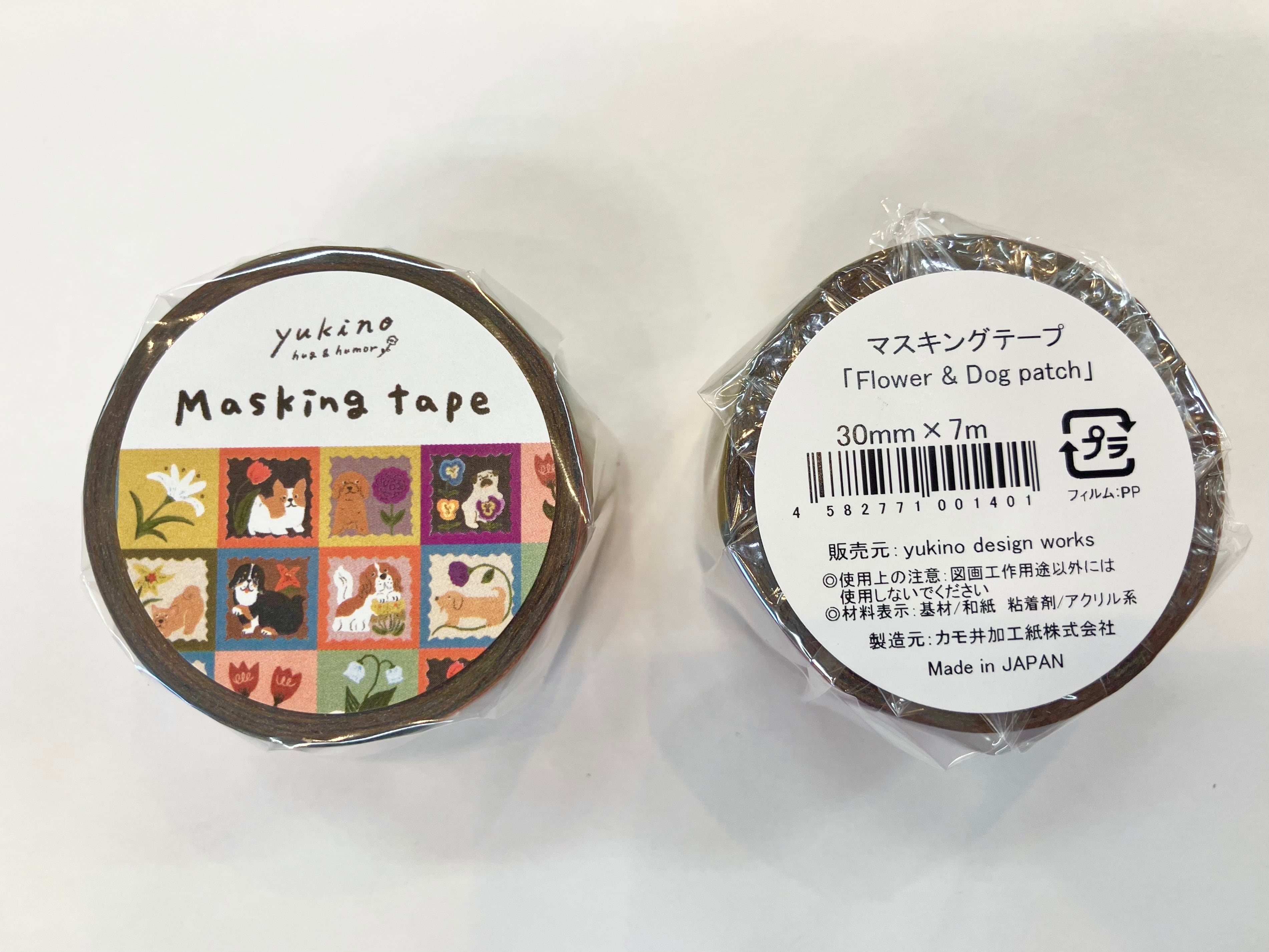 マスキングテープ30mm「Flower & dog patch」 | yukino shop