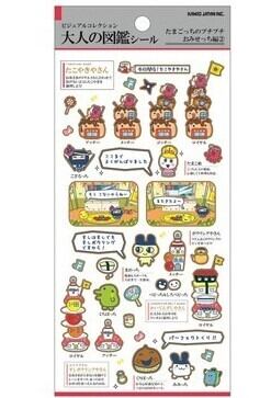 d9b63d4cec5565429cf143e539673d