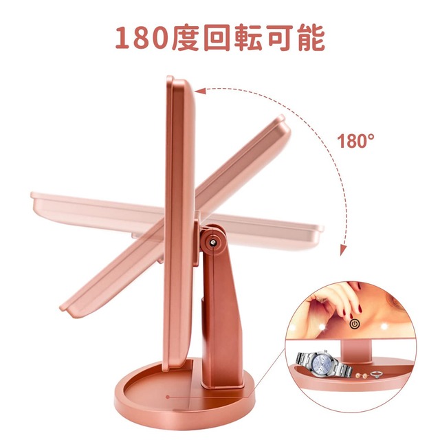 FASCINATE 21個LED 鏡 ライト付き 卓上 スタンドミラー 無段階調光 usb/乾電池給電 10倍拡大鏡 メイク用 明るい 角度180調整可能 人気 ピンク