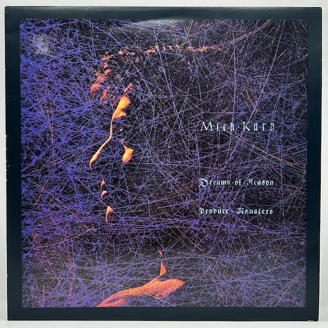 【LP】Mick Karn – Dreams Of Reason Produce Monsters
