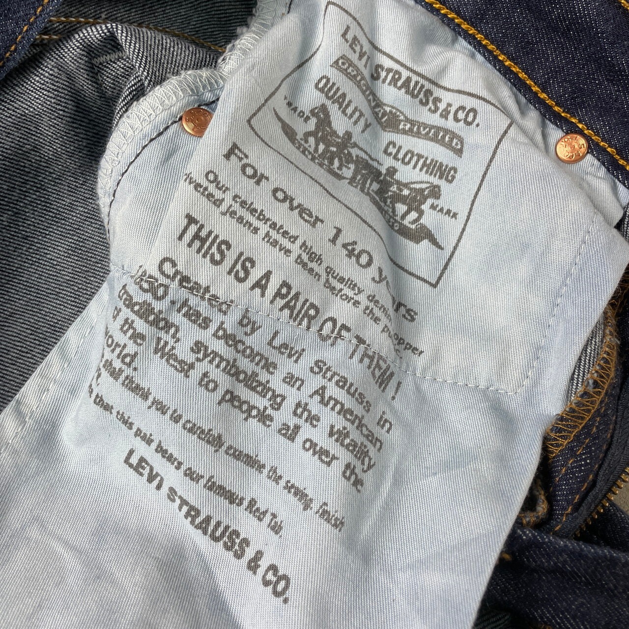 00年代 モロッコ製 Levi