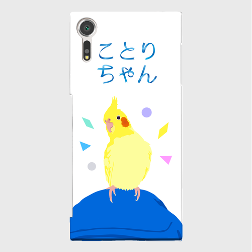 Xperia XZs ことりちゃん オカメインコ ケース