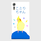 Xperia XZs ことりちゃん オカメインコ ケース