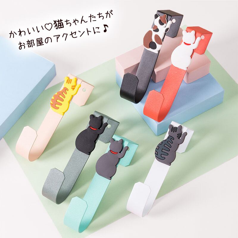 トラ猫ちゃんのミニタイプのヘアクリップ♡ 受注制作】猫たちと藤の花