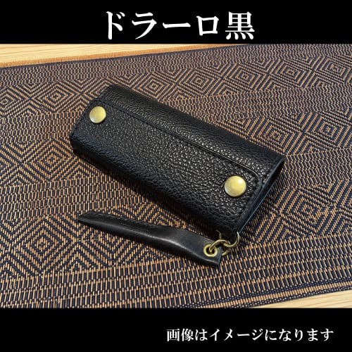 ☆オーダー☆ 手巻タバコ用ロールアップポーチⅡ Mサイズ 革厚