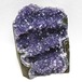アメジスト クラスター ウルグアイ産 アメジスト 原石 一点物 182-8196