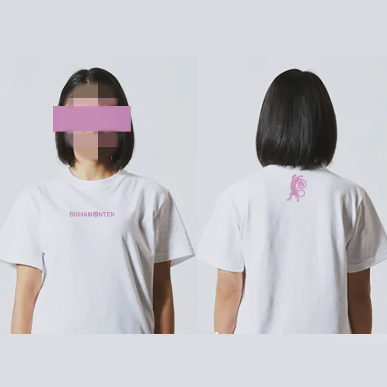 毘沙門天 お守りTシャツ | tamonji