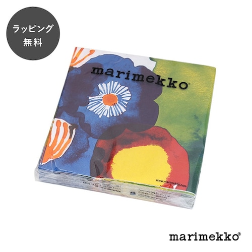 【10時までのご注文で当日出荷】マリメッコ ペーパーナプキン ユハンヌスタイカ 花柄 マルチカラー 33×33cm 20枚入り marimekko aa-0499