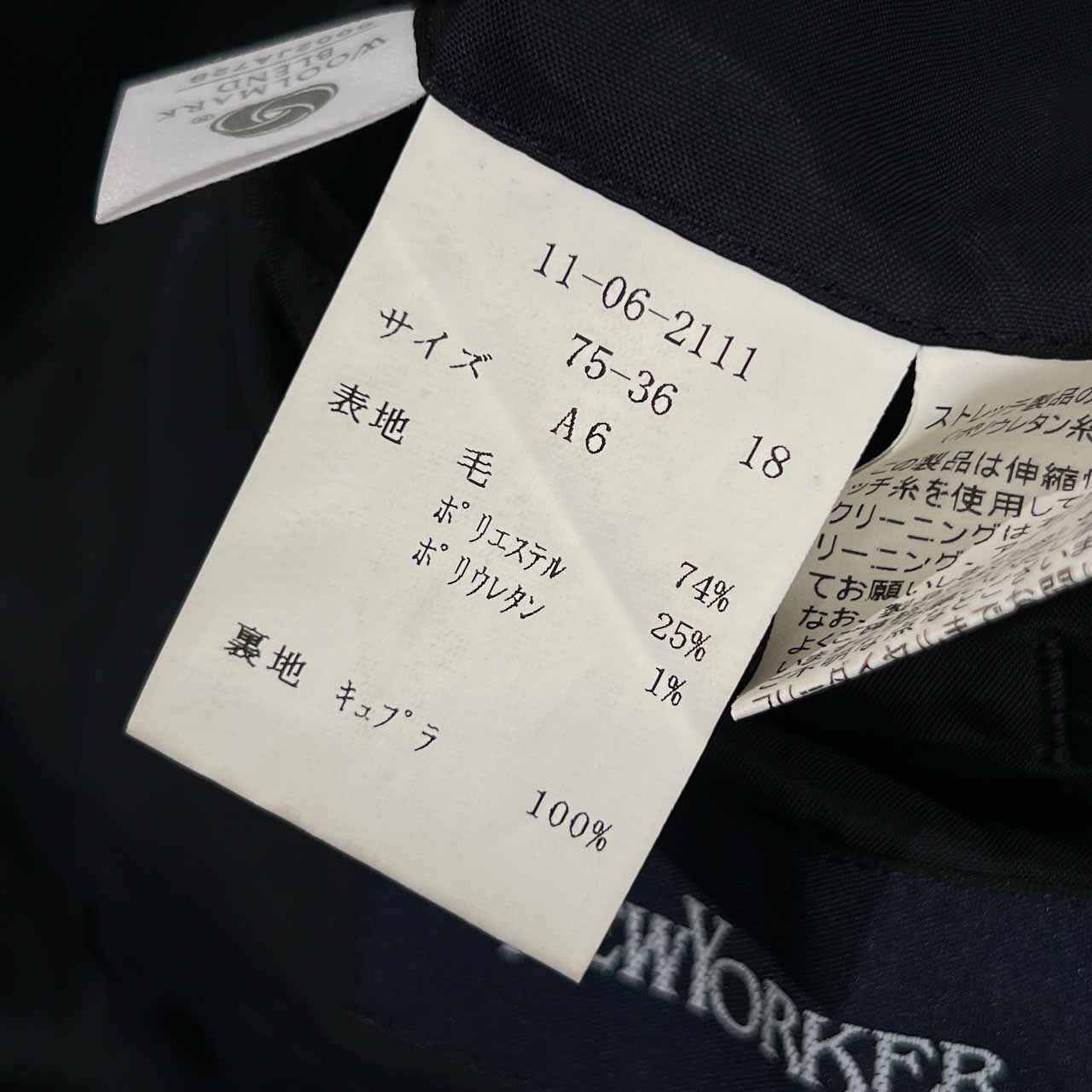 NEWYORKER ニューヨーカー 段返3B セットアップ スーツ テーラードジャケット スラックスパンツ A6 /濃紺 ネイビー/ストレッチ