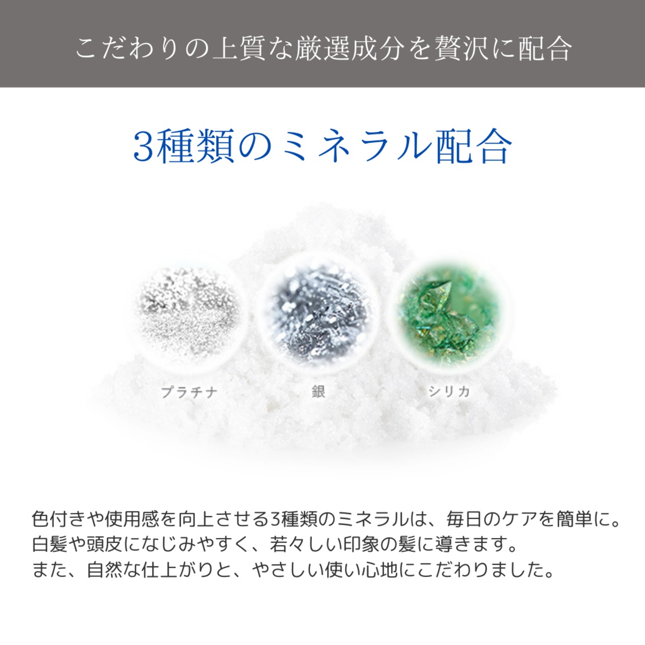 ヘアファンデーション スーパーミリオンヘアー３ｇ　｜ SMH 分け目・つむじ・白髪隠し 自然にカバーできる パウダータイプ