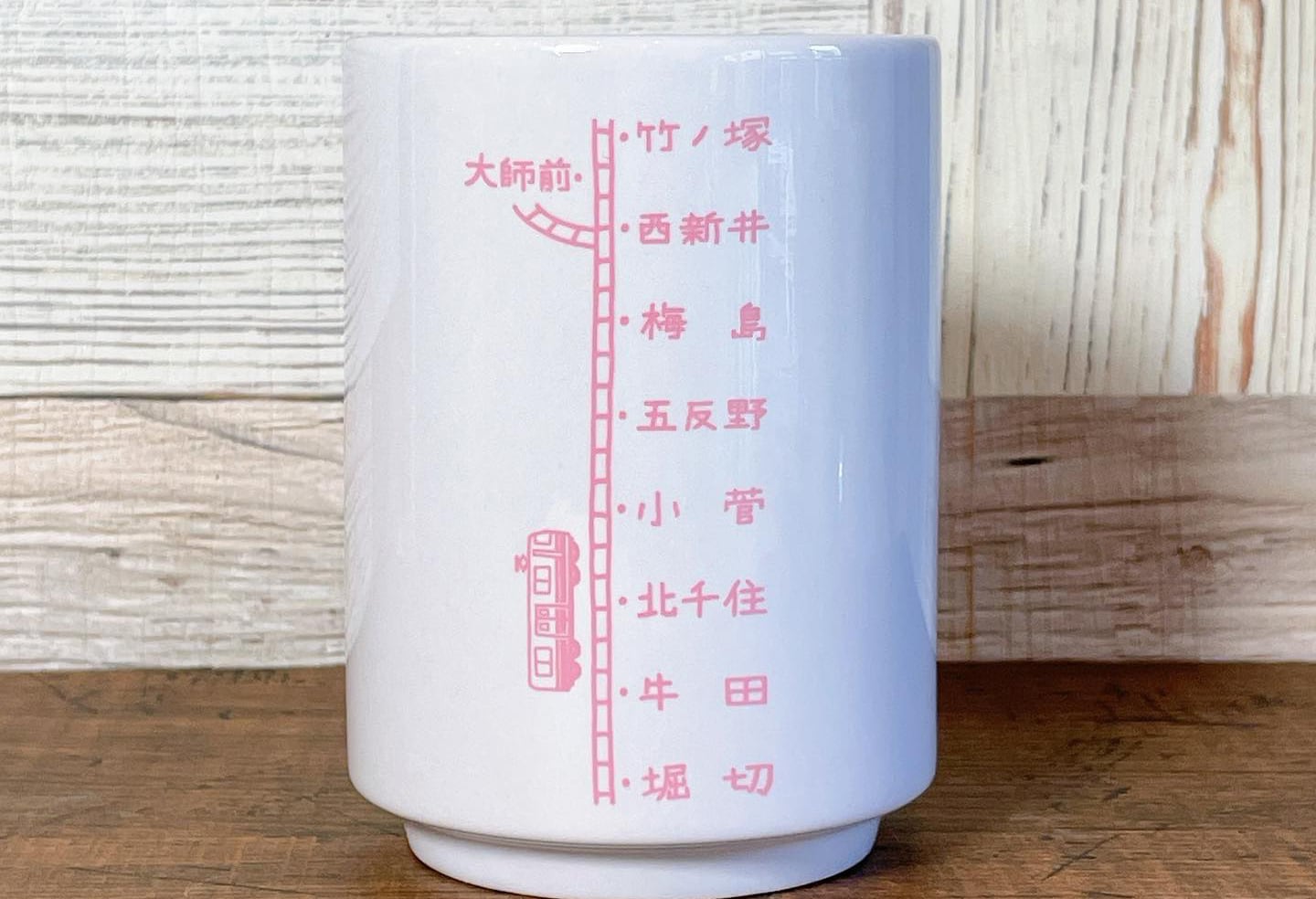 d9be1517850d0bd0f325f091632332