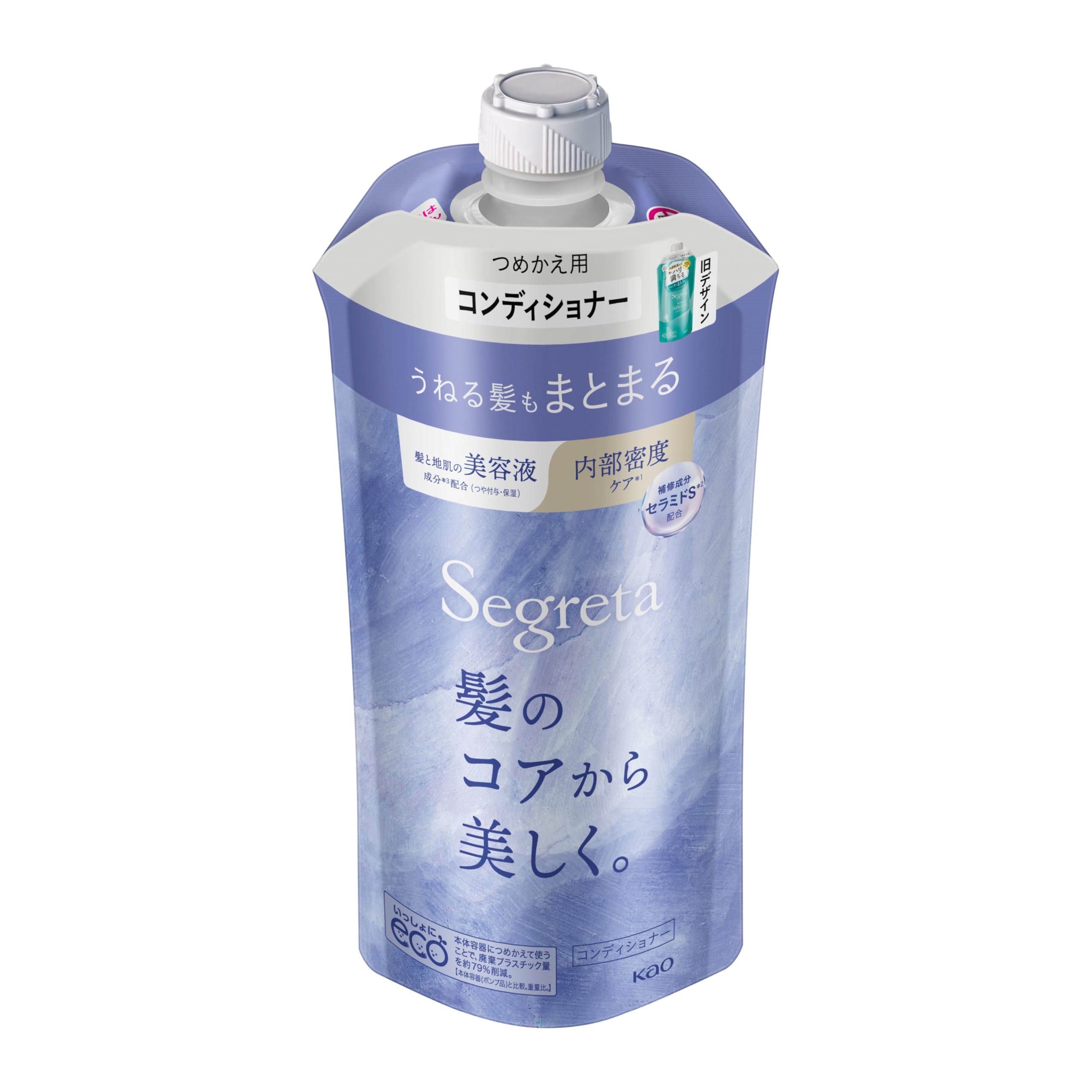 SYSTEM】EXTRA LIPID BOOSTER 95ml | PAY ID