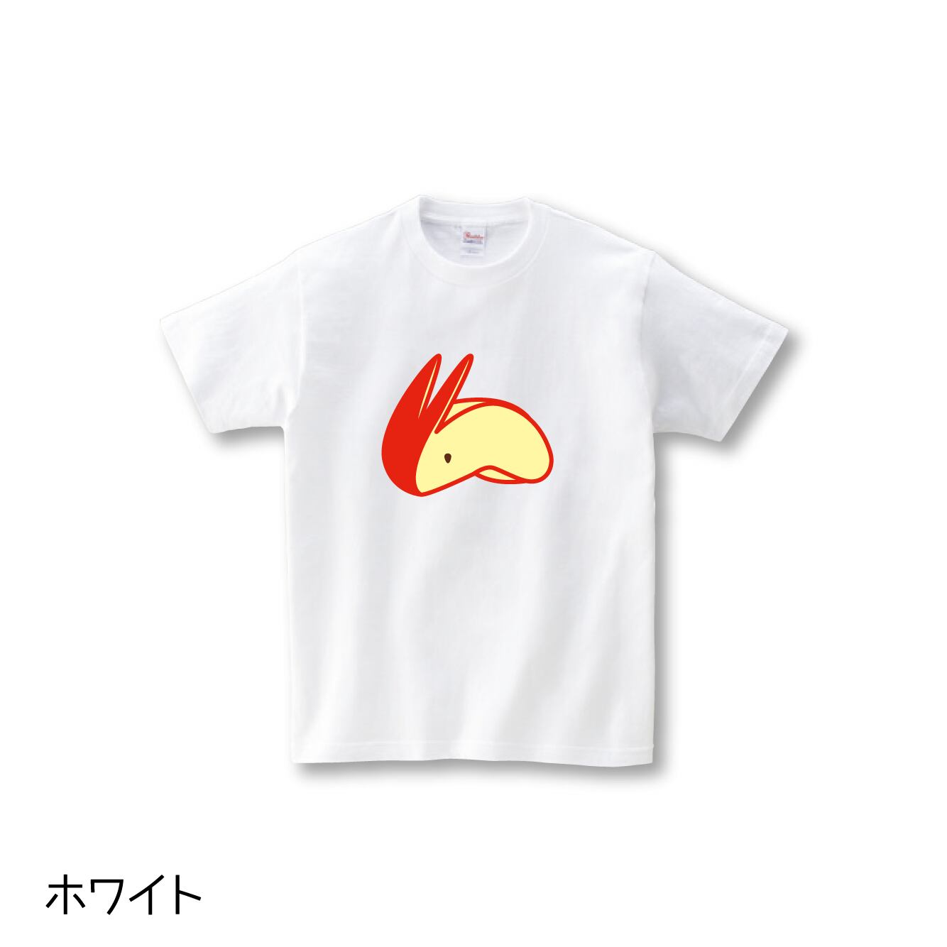 【在庫限り】リンゴうさぎ  キッズ Tシャツ〈size100〜150〉