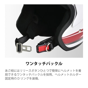 【公式】APRET　ジェットヘルメット　マットガンメタ
