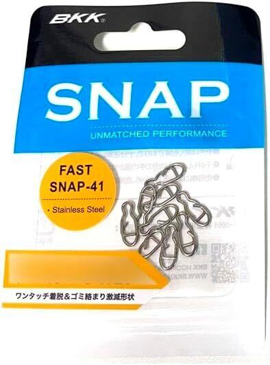 レジットデザイン スタンドアウト SOS65L 送料込み価格 | fishrock