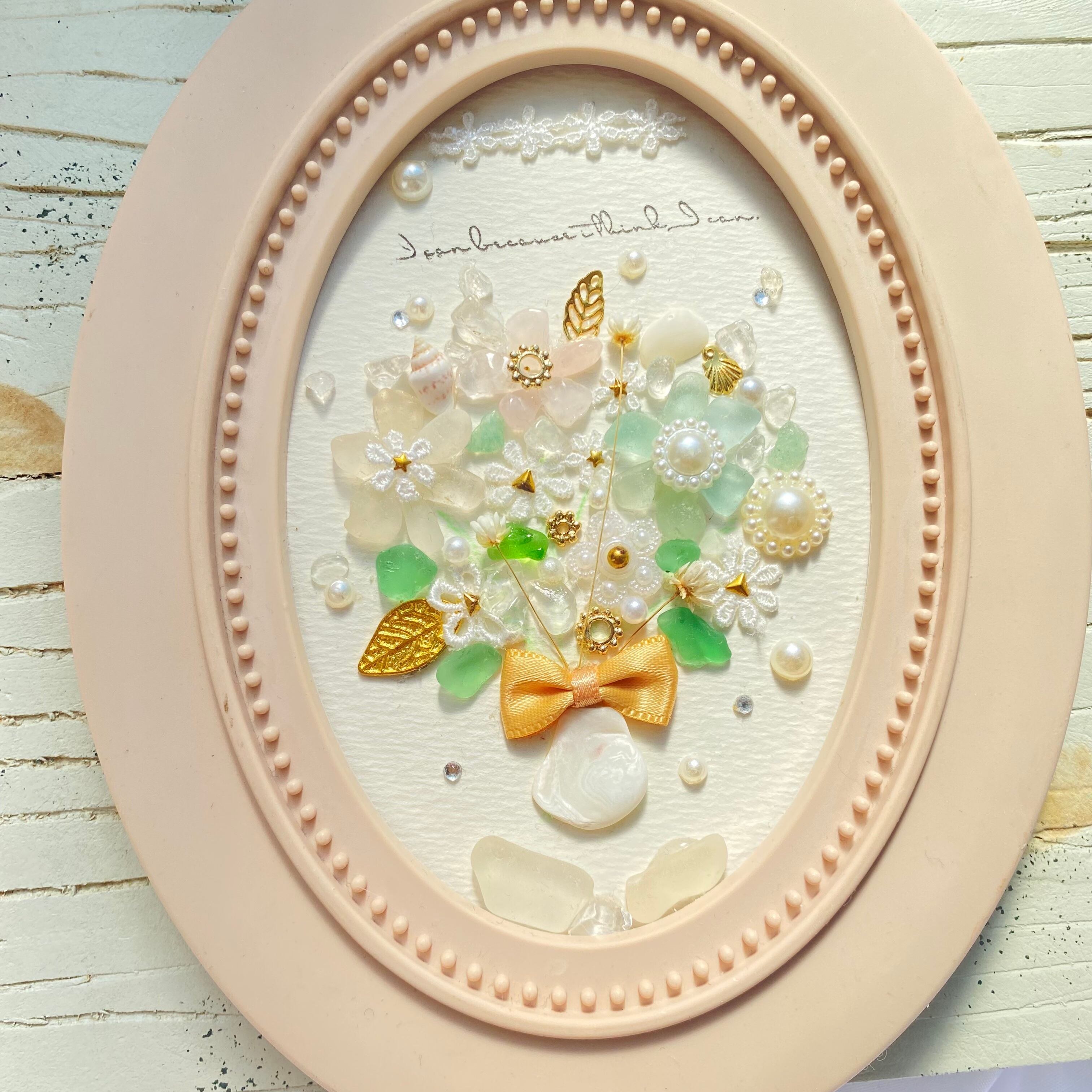 "花を飾ろう。"