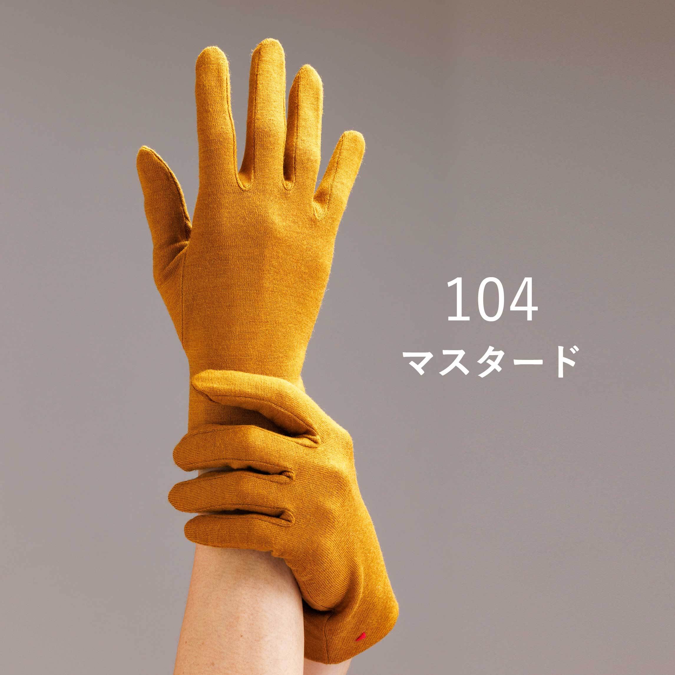 超美品！アンティーク　グレインサック 手織り　赤ライン BＰ 超美品！アンティーク グレインサック 手織り 赤ライン BP