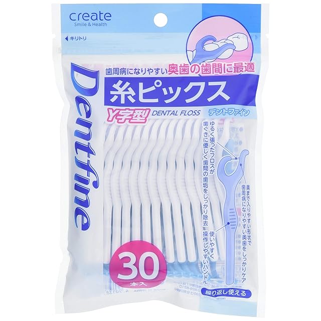 TENSAY】アスレボ ULTRA(ウルトラ) エナジースプレー 100㎖ | Pay ID