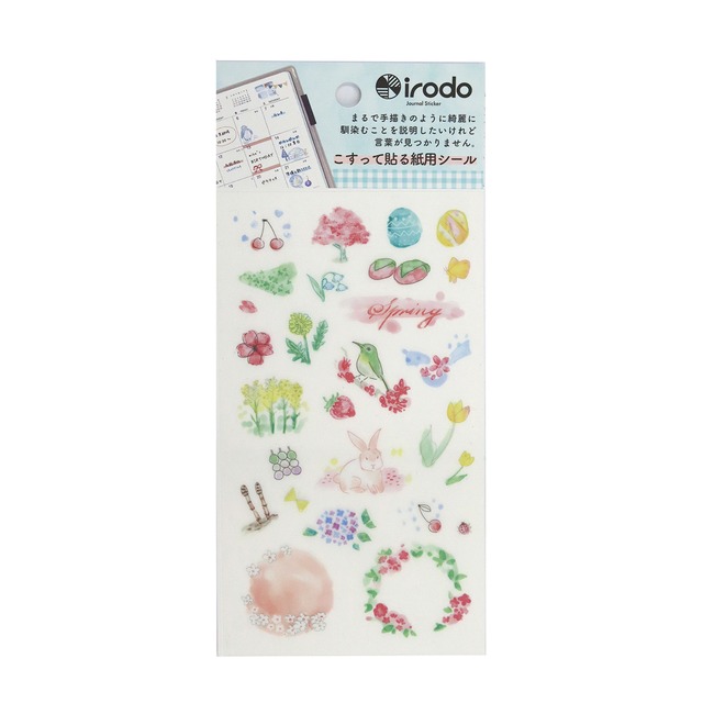spring（スプリング、春）【紙用転写シール】irodo(イロド)　　　　　90500